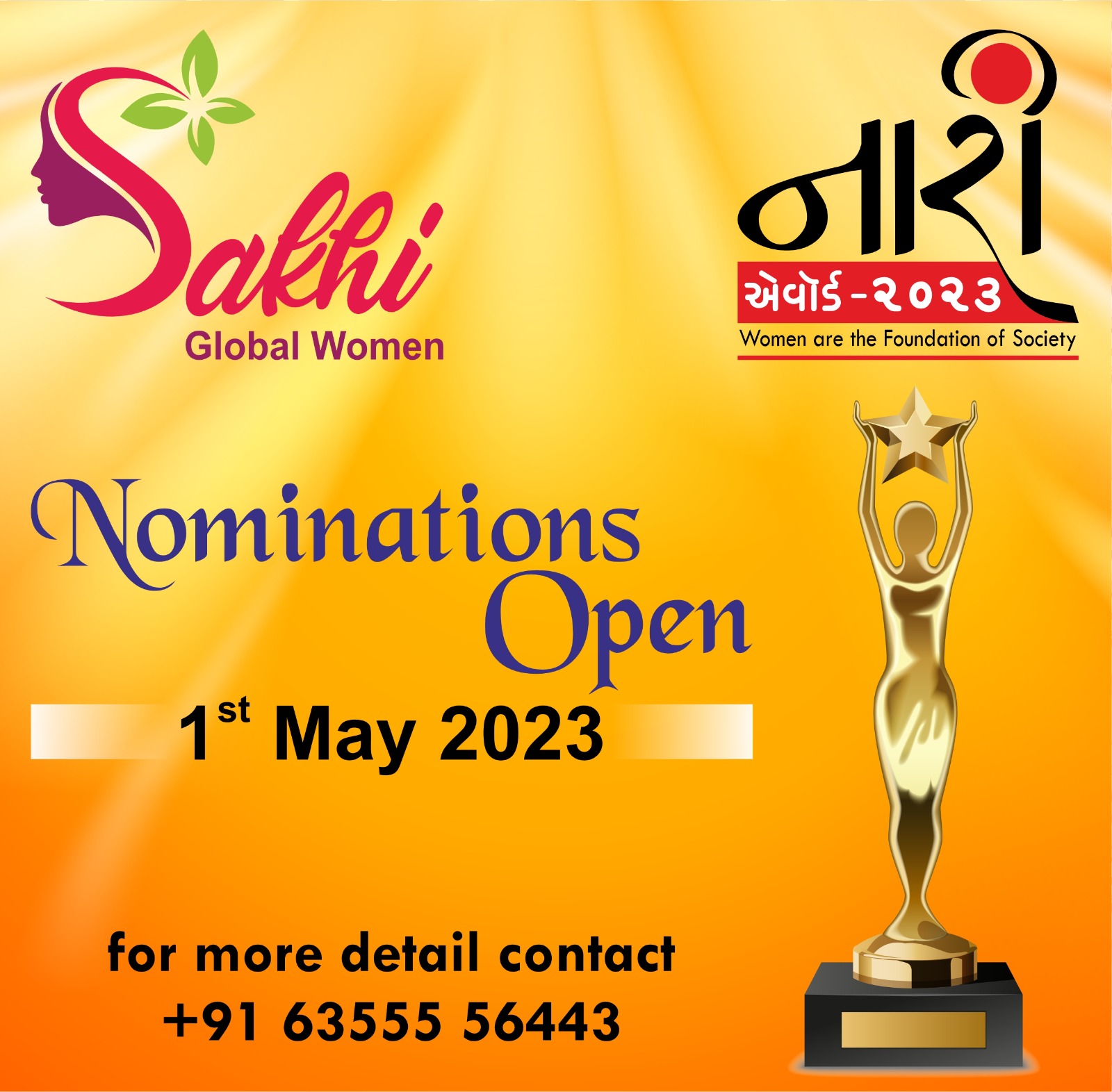 Nari awards 202324 Nomination Open Sakhi Global Women Sakhi